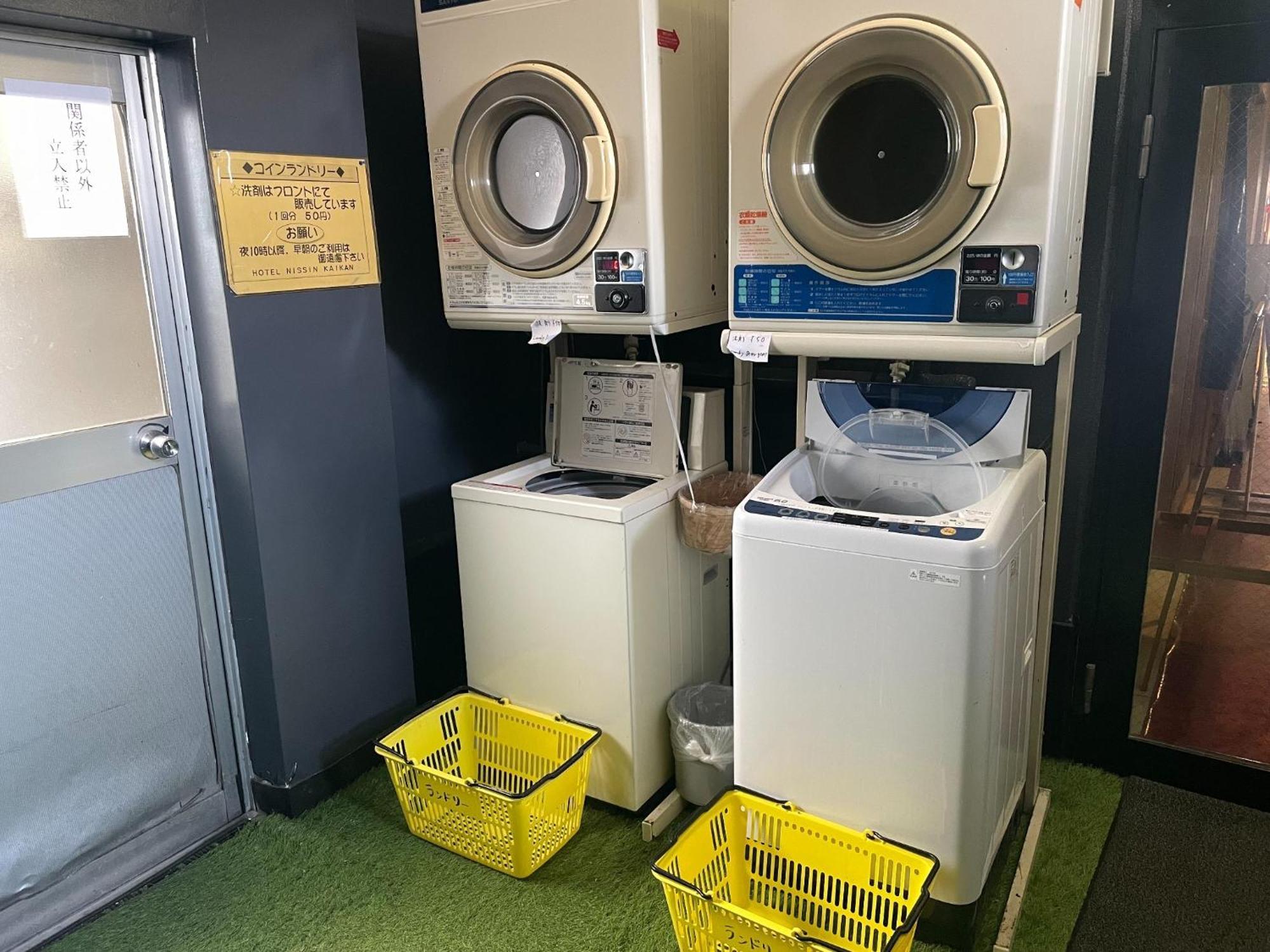 Shiso Hotel Nissin Kaikan - Vacation Stay 02342V מראה חיצוני תמונה